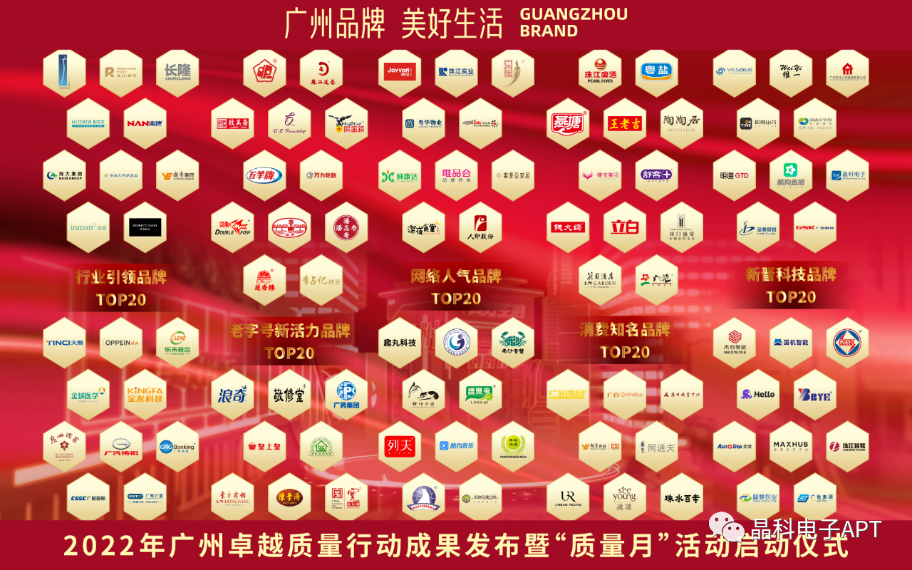 微信图片_20220915104527.png
